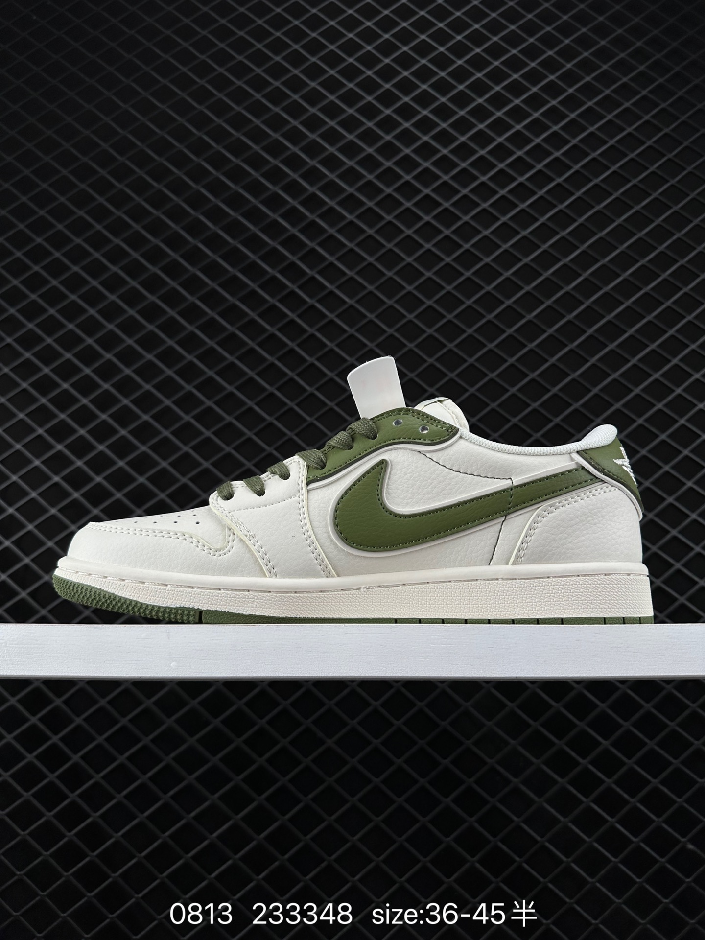 Travis Scott x Fragment Design x Air Jordan 1 Low OG SP